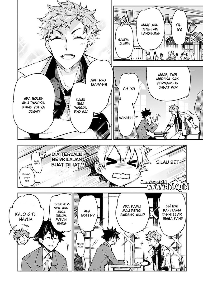 Isekai de Cheat Skill wo te ni Shita ore wa, Genjitsu Sekai wo mo Musou Suru ~Level Up wa Jinsei wo Kaeta~
